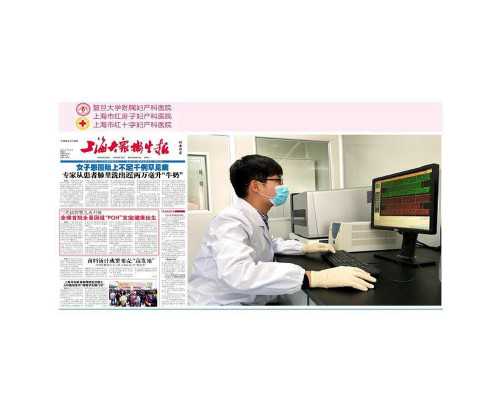 古玩市场的行话,哪些八字的女人容易姐弟恋