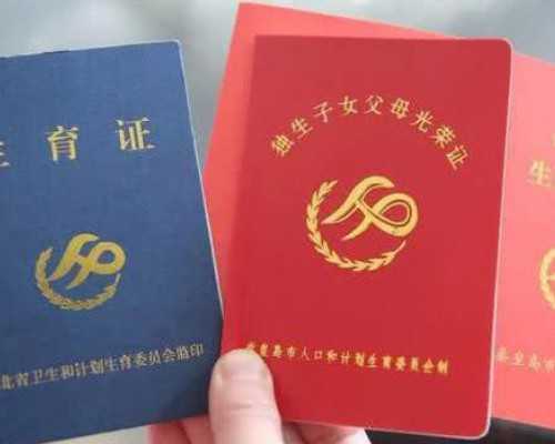 香港验血中介违法吗,试管婴儿短方案打五天针对吗