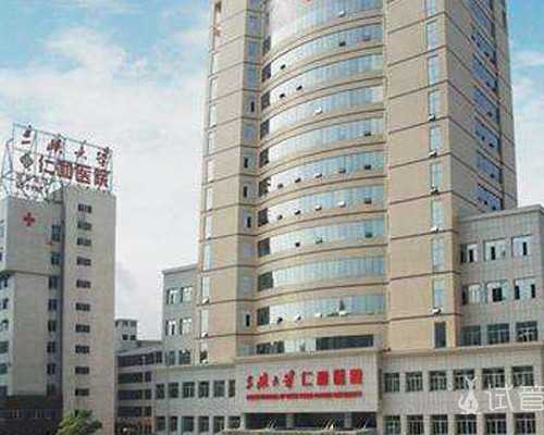 怀孕了 去香港抽血验血大概多少钱,香港性别检测预约官网?告诉你以后还敢去香