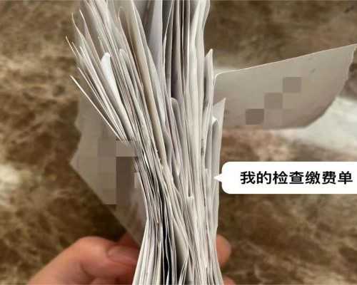 定心的DNA判定办法寄检服务,验血查男女协香港卓信