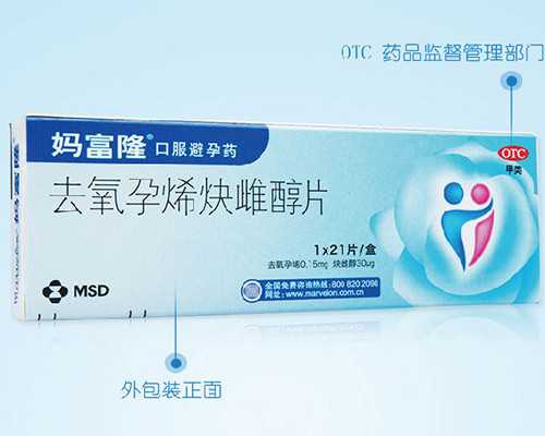 香港验血男女那家医院好_香港验血收人名币吗_费用是多少钱2600足矣