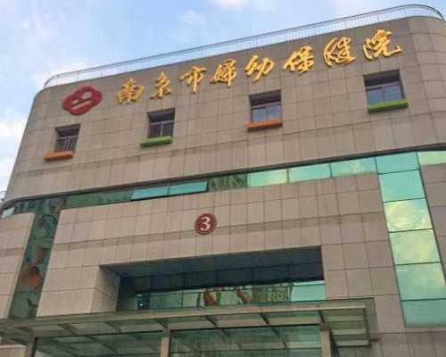 验血查男女是根据什么
 香港验血验出y染色体存在是什么意思,是自己亲自,香港