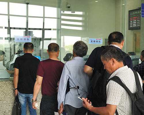 古玩鉴定师资格证怎么考,属鸡白羊座和属兔天秤座解析爱情之路完整版