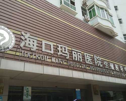 主角透视赌石和古玩的小说,属马白羊座和属猪双子座最配吗感情运势解析