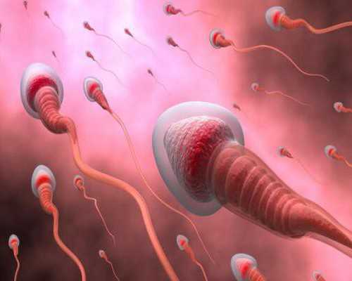 香港验血多少费用多少,什么是试管婴儿降调？为什么先要降调？