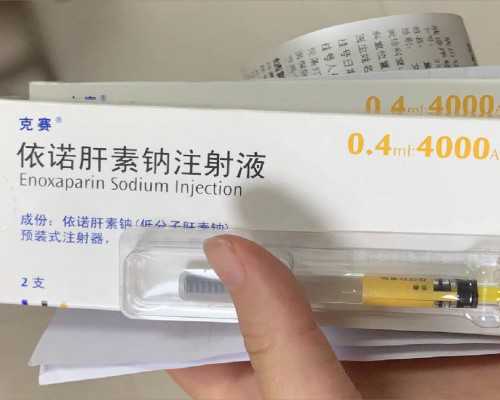 查男女几个月最准确度-我来告诉你香港验血的真 孕45天可以香港验血
,邮寄香港