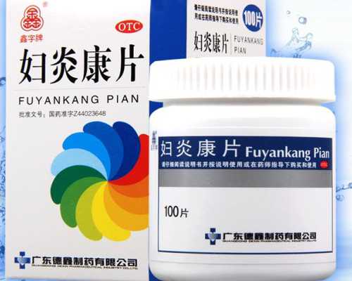 人流6个月后有怀孕香港验血_早期验血测男女可不,20周香港验血准不准