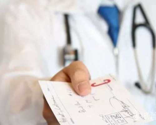 香港验血准备什么条件_深圳到香港验血_验血查性别化验所哪家准