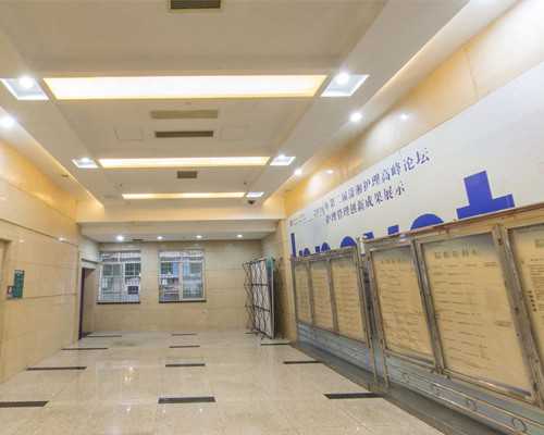 人流半年怀上香港验血准吗,闭经了还有基础卵泡怀孕几率大吗能做试管婴儿吗