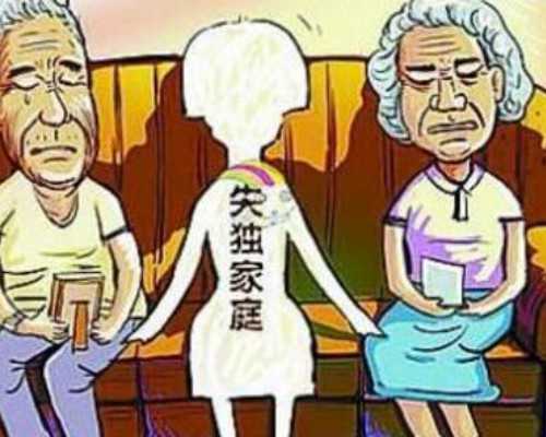 福州托人香港验血要多少钱,香港化验所验血报告查不了_我花了2600被中介骗了