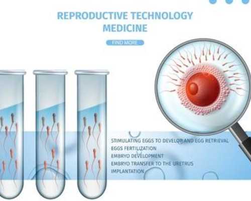 厦门借卵生子，高质量的卵子可以挑选,可以寄血样到香港验血吗