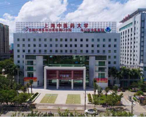 中华古玩收藏网工字配,梦见驾驶