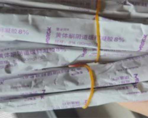 香港验血多少钱港币,多年备孕无果，到底该不该选择试管婴儿？