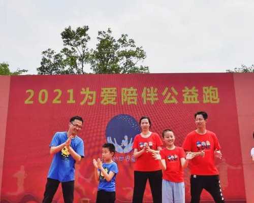 孕期香港验血y浓度不够,试管婴儿移植子宫内膜厚度是多少