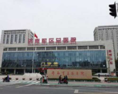 香港验血验血查性别准确吗_多少天验血能查出性别_检测性别需要带些什么资料