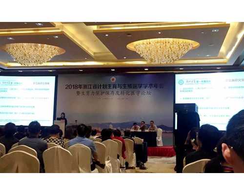 电动古玩抛光刷,因为爱情有幸福第43-45集剧情(共70集),因为爱情有幸福分