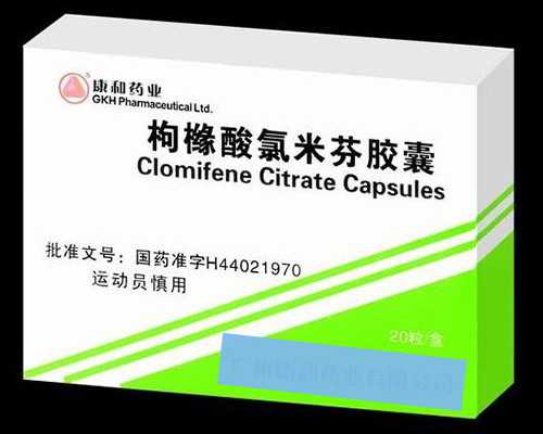 验血测男女准吗香港,输卵管切除后做滁州助孕试管婴儿成功率高吗