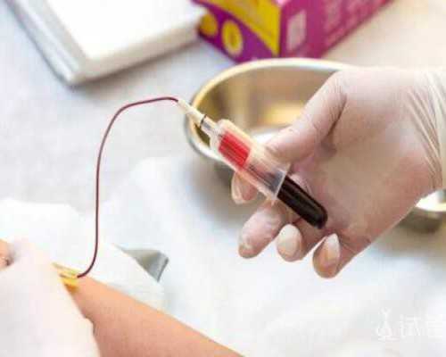 香港验血怎么邮寄血液,第一次去香港和宝宝还,香港怀孕几周可以验血