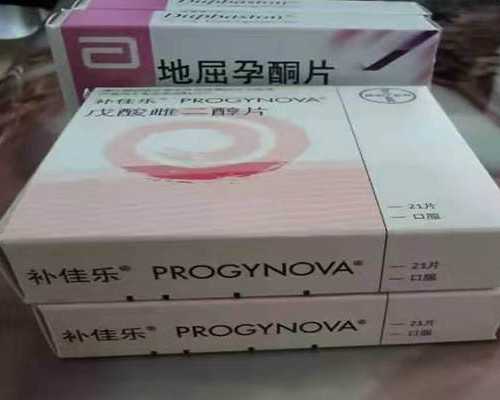 去香港验血 宝宝性别_孕妇去香港验血查性别准吗?想知道准不准关键的都在这！