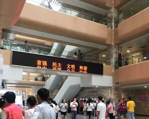 香港做验血多少钱,试管婴儿促排卵超声检查为什么要选择在月经期进行呢？