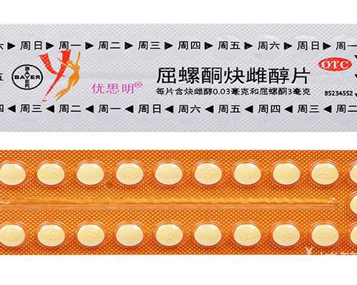 香港验血检测男女没有吃饭准吗,备孕怀孕补充叶酸，千万别走进误区！