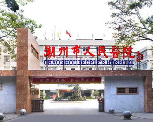 古玩大亨红薯蘸白糖百度云,巨蟹男特别喜欢白羊女白羊女为什么特别吸引巨蟹