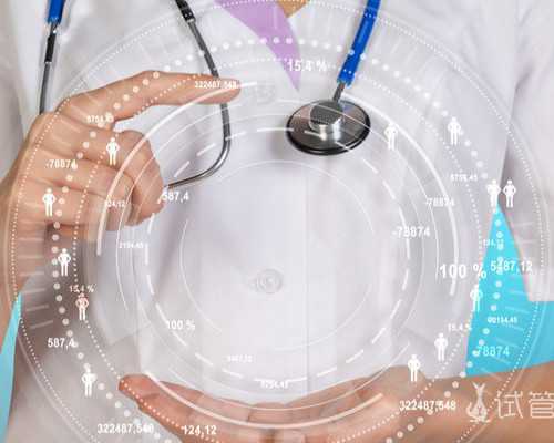 现在去香港验血查男女多少钱
 大连代怀包生男女孩双胞胎_一次试管成功经验分