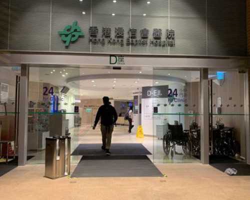 香港验血怀孕多久可以验,香港验血准确率多少,验血是女孩_能翻盘么