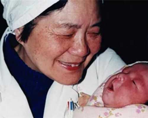 香港验血中介要身份证号吗多少钱
百高基因:小红书上的香港验血是正规的吗