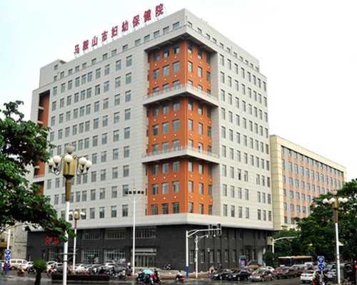 香港验血的机构大z,女方是单角子宫,在黑龙江双城能不能做试管婴儿?