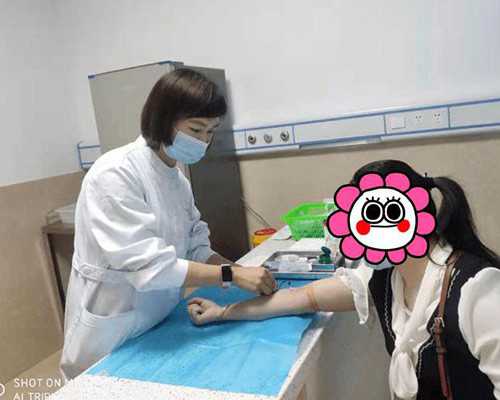 验血从贵州给香港需要几天_验血检测男女香港准不准_香港验血的费用是多少