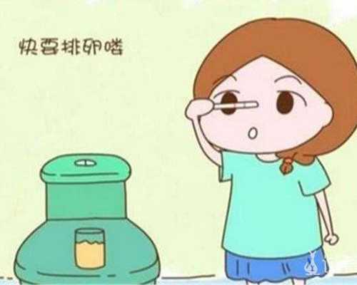 怀孕一个月验血搜香港卓信,月经期能不能吃甘蔗