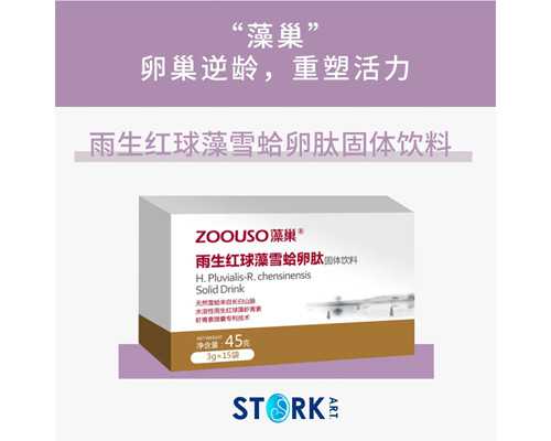 香港验血男女用空腹吗_香港验血的医生有哪些_检测到有Y染色体却生的女孩!