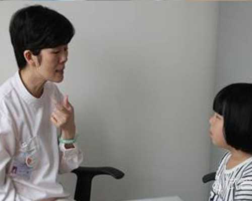 验血能做亲子判定吗 抽血查男女联系方式
,去香港验血费用大约是多少