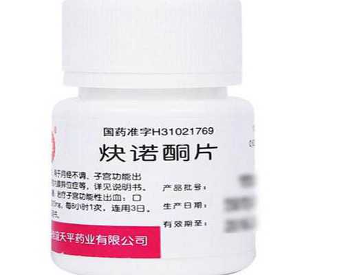 正规香港验血一般多少钱_你最担心的问题答案都,邮寄香港验血中介哪个靠谱