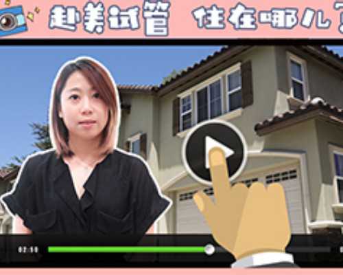 香港私人诊所验血性别准确吗,抽血去香港查性别_靠不靠谱亲生经历告诉你!