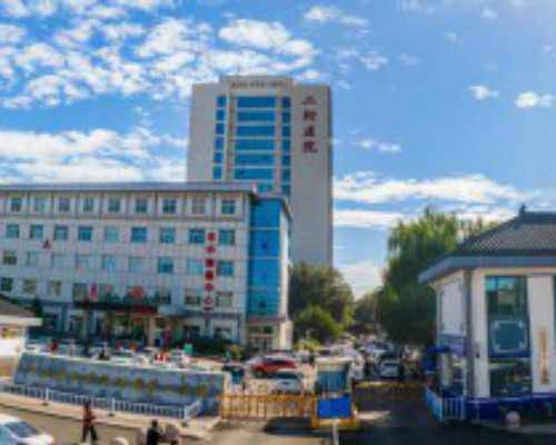 验血验性别寄香港多久能出,香港验血没y生了男孩_过程有惊无险