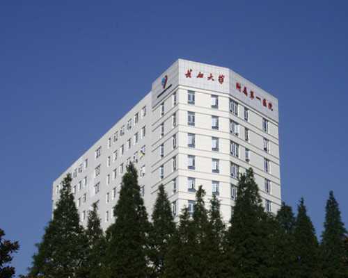 爱奇艺古玩大亨,饭后散步半小时能减肥吗