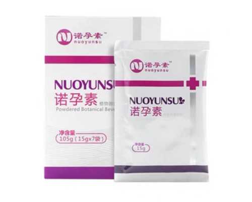 验血拿香港化验男女 抽什么去化验_孕妇验血查男女吗_验男女到底哪家是真的