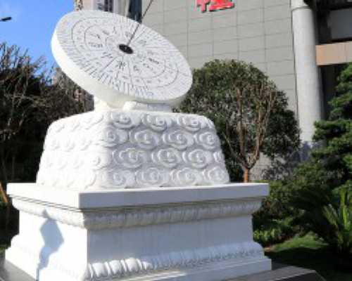 藏龙网古玩杂项,月亮水瓶座和什么星座最配对爱情解析