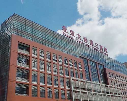 孕10周到香港验血,【供卵试管一般是几个几枚卵子】经期卵子宫后位,没有到备