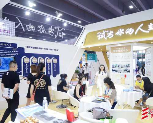 郴州市古玩鉴定中心,爱乐维能治无精症吗