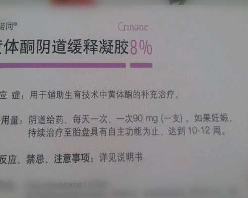 邮寄香港验血犯法吗,哪个验血机构最好	,香港验血要怀孕几天可以验出来