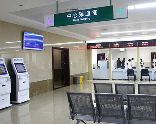 香港基因检测中心验血报告单,男性不孕不育的基本检查项目及流程指南