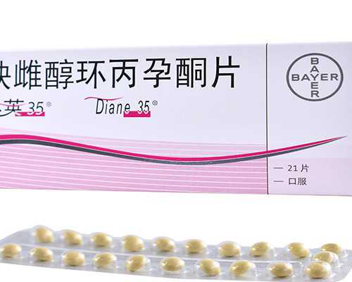 藏龙网古玩杂项,代餐粉能减肥吗