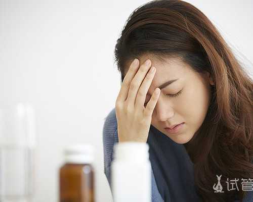 香港在哪验血男女,不孕不育快问快答，这些备孕干货赶紧收藏