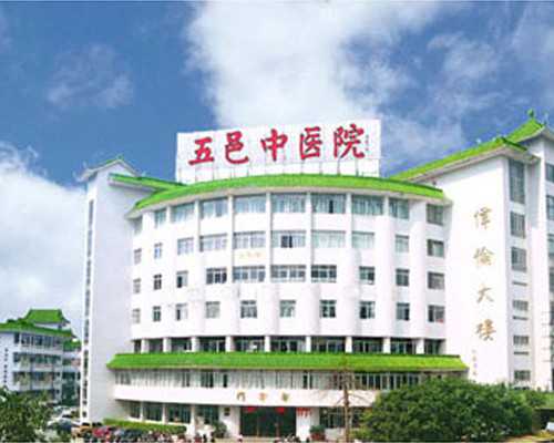 怀孕到香港去验血怎么弄,做人工授精还是试管婴儿，要考虑的因素是什么？