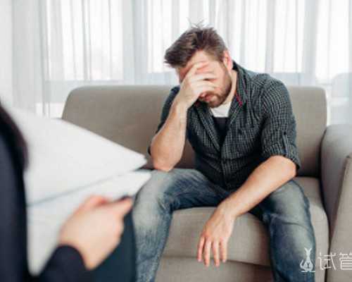 中华古玩交易网平台怎样收费,精液检查一次能确诊无精症吗