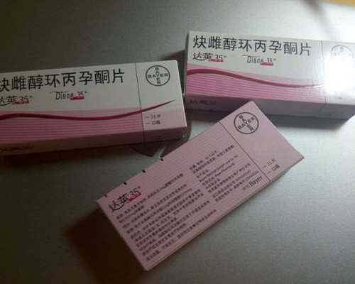 香港验血中心预约,备孕期间喝什么牛奶好