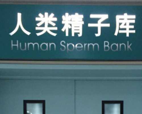 古董古玩收藏网,妇科检查做b超好还是阴超好